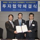 동원펜션 이미지