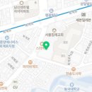 충무로빨래방 이미지
