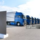 평동화물공영차고지 이미지