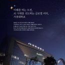 가천대학교 환경·디자인대학원 | 가천대학교 게임·영상학과, 왜 '갓천대'라 불릴까?