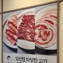 노원한강인테리어