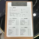 채원천연염색연구소 | 모바이오 인천구월본점 | 구월동 탈모인, 혹은 예비탈모인 성지