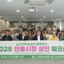 중구로 이미지