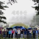 대왕경로당 이미지