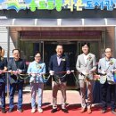 청사도서관 이미지