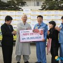 창포복지관경로당 이미지