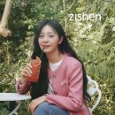지센 - 중구 번영로 475 | 지센