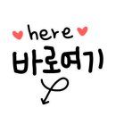 효창프라자 이미지