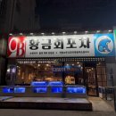 임방울대로L 이미지