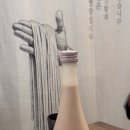 첫사랑 막걸리 | [상도동] 백합마루 | 내돈내산 추천 후기 | 상도동 신상 맛집 | 단체 예약 가능 | 혼밥 추천
