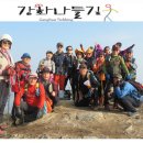 석모도상주해안길 이미지