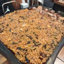 광장구이 이미지