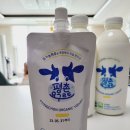 평촌목장 이미지