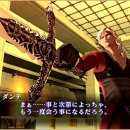 매니악스 이미지