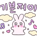 희망공원-공원로 이미지