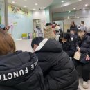 일산우리들소아청소년과의원 | 일산 주엽| 달빛어린이병원 일산우리들소아청소년과(13개월아기 독감치료)