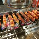 광운양꼬치