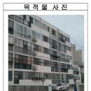 사하구-54 이미지