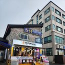 함덕리486
