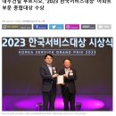 도안보건지소 이미지