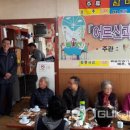 (주)행복운수 이미지