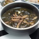 양지로3L 이미지