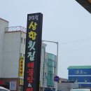 더드림 한우곰탕에서 왕갈비탕,한우설렁탕으로 해장...! 갈비탕 뼈다귀 비쥬얼 장난아님