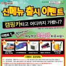 풍년담긴항아리