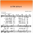 (주)오가 Daum카페