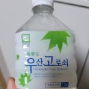 후계자 농원