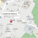 화곡서부점기아오토큐 이미지