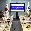 공감대