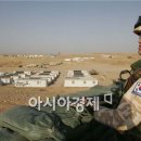 컴텍아시아