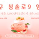 청솔광고