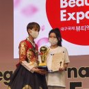 서윤 헤어아트