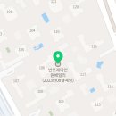반포예스공인중개사사무소 이미지