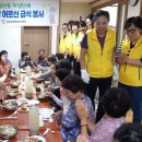 번덕경로당 이미지