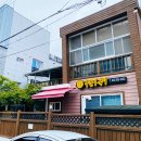 추필여국시