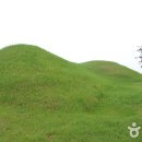 예덕리고분군 이미지