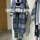 NR-25[단재로]-하-27 | 꺅 마이테레사 전품목 무배!!! 아크네 뉴 핑크택 캐나다머플러 놓치지마세요!!