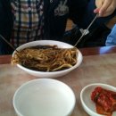 손짜장마을 이미지