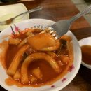 맛존호떡볶이 이미지