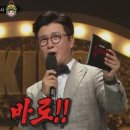 C.K뉴욕바닷가재 | 흑백요리사 뉴욕에간 돼지곰탕 부산편 광안리 진돼지곰탕