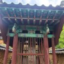 팔공산녹색길 숲길 1코스 | 대구올레 팔공산 5코스 - '성재서당 가는 길'
