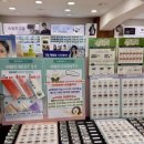 안경샵 | 다비치 인하대안경점 방문 후기 | 가격대별 추천 &amp; 서비스 솔직 리뷰