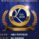 척추자세교정 걷기 테라피 이미지