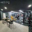 재우스짐 이미지