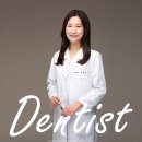 이상우치과의원 | 치과 의사 프로필 사진 촬영 <한태금사진관> 송파 잠실 프로필사진 스튜디오 (Feat.여성대표작가 촬영)