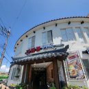 시청동1길 이미지