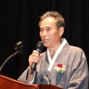 포항시 서예대전 이미지